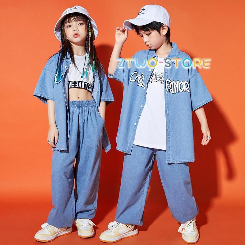 キッズダンス衣装 デニム セットアップ ヒップホップ デニムパンツ ファッション ダンス衣装 男の子 ガールズ 派手 シャツ パンツ タイダイ