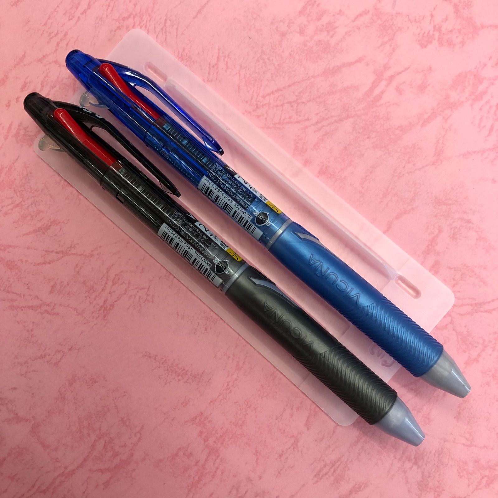 廃番 ぺんてる ビクーニャ 2色+S 0.7ボールペン 0.5シャープペン