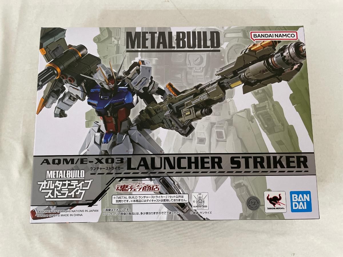 METAL BUILD ランチャーストライカー 機動戦士ガンダムSEED 魂ウェブ商店 再販