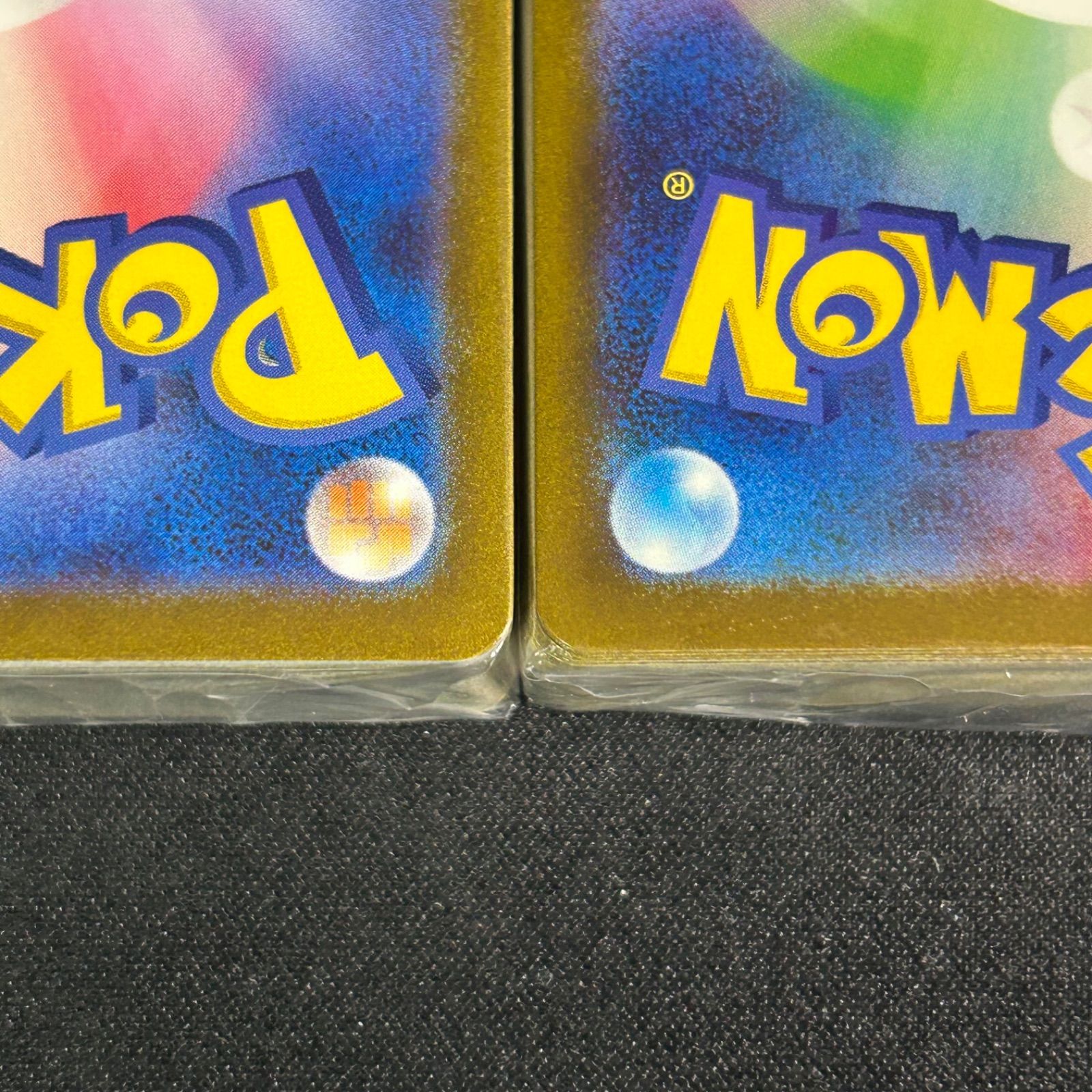 ポケモンカード クラシック Classic 御三家 デッキ 未開封 3つセット 