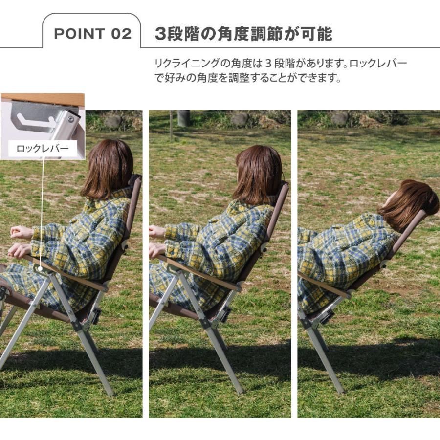 折りたたみ ハイバック椅子4色