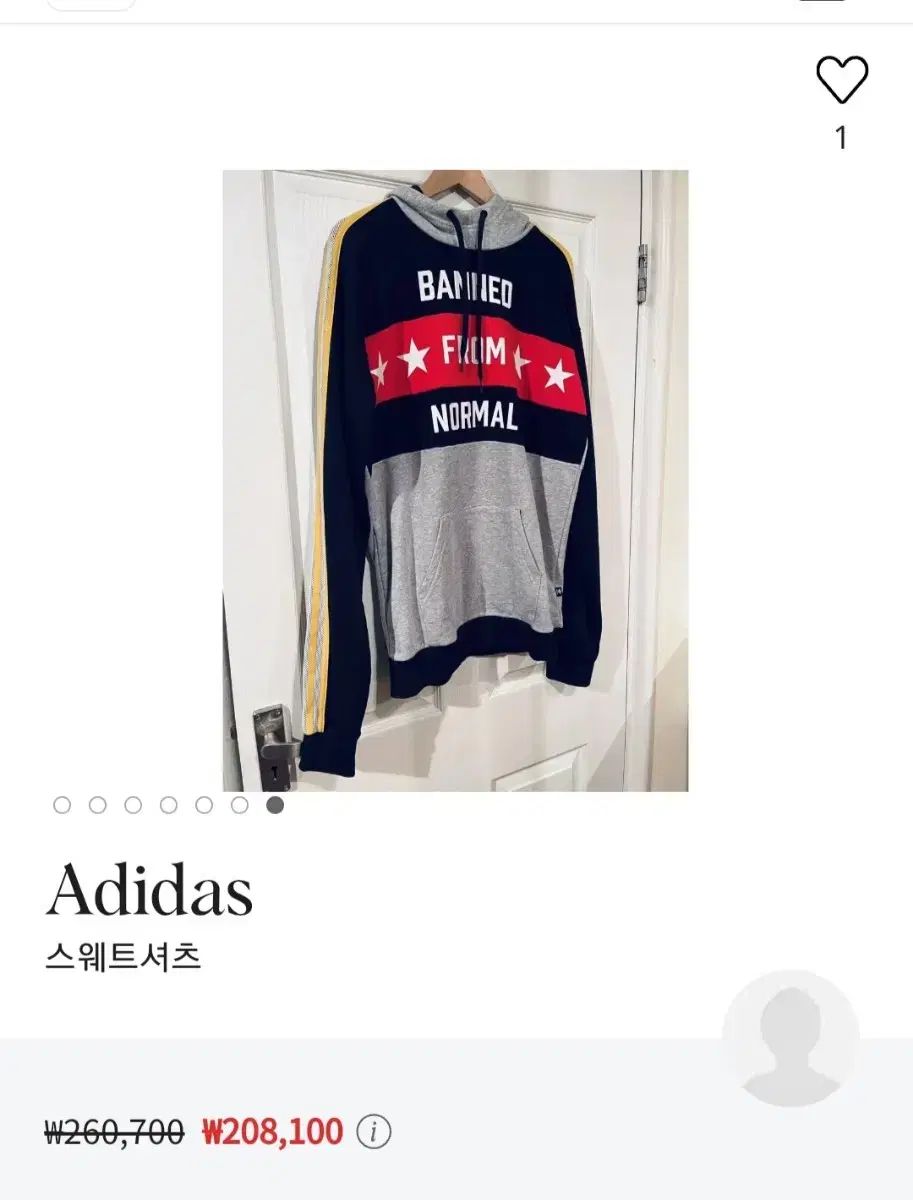 コラボ