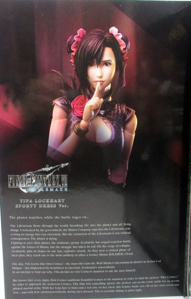 FINAL FANTASY ティファ・ロックハート 格闘家ドレスver スクウェア・エニックス ファイナルファンタジー VII リメイク PLAY