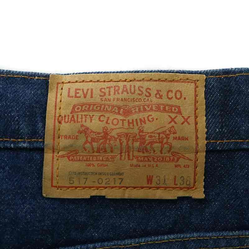 Levi