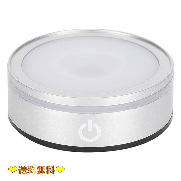 LEDコースター LEDライトベース LED台座 ディスプレイ フィギュア スタンド 雰囲気作り 複数照明モード 間接照明 タッチスイッチ カラフル USB/電池両用