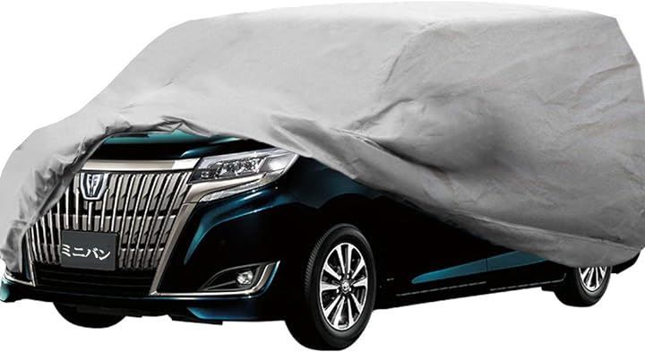 Coverify 互換品カーカバー ボディーカバー 車 ミニバン 4層構造 XXXXL 大型 サイズ キズがつかない裏生地 防水防塵防輻射紫外線 黄砂 520x190x175CM - シルバー シルバー 520x190x175CM