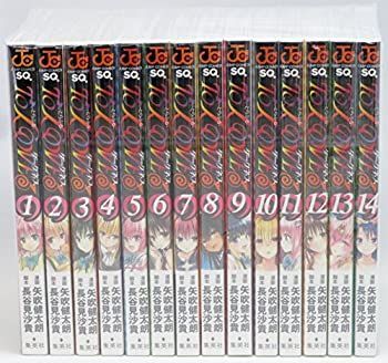 【中古】To LOVEる-とらぶる- ダークネス コミック 1-14巻セット (ジャンプコミックス)
