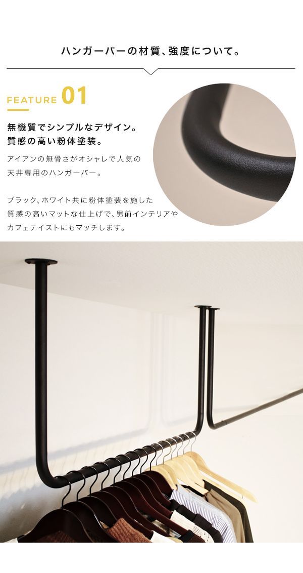 アイアン