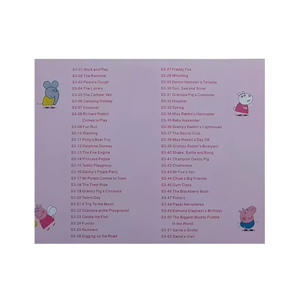PeppaPig ペッパピッグ ピンク箱シリーズ3　マイヤペン対応 PeppaPig ペッパピッグ ピンク箱シリーズ3 マイヤペン対応