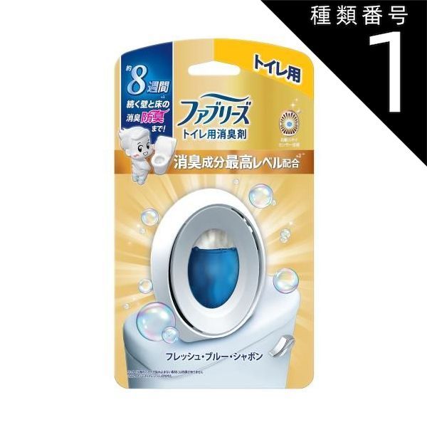 種類1 10個 まとめ買い Ｐ＆Ｇ ファブリーズ 金のファブリーズ トイレ用 フレッシュ ブルー シャボン 1個入り