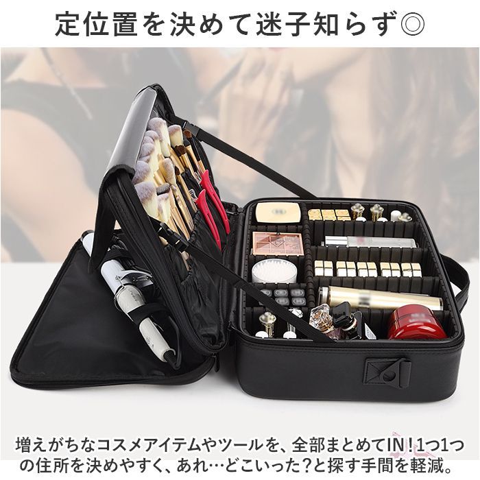 メイクボックス 大容量 コスメ収納 メイク道具 持ち運び ☆ メイクバッグ メイクボックス yybag14 メイクボックス 鏡付き