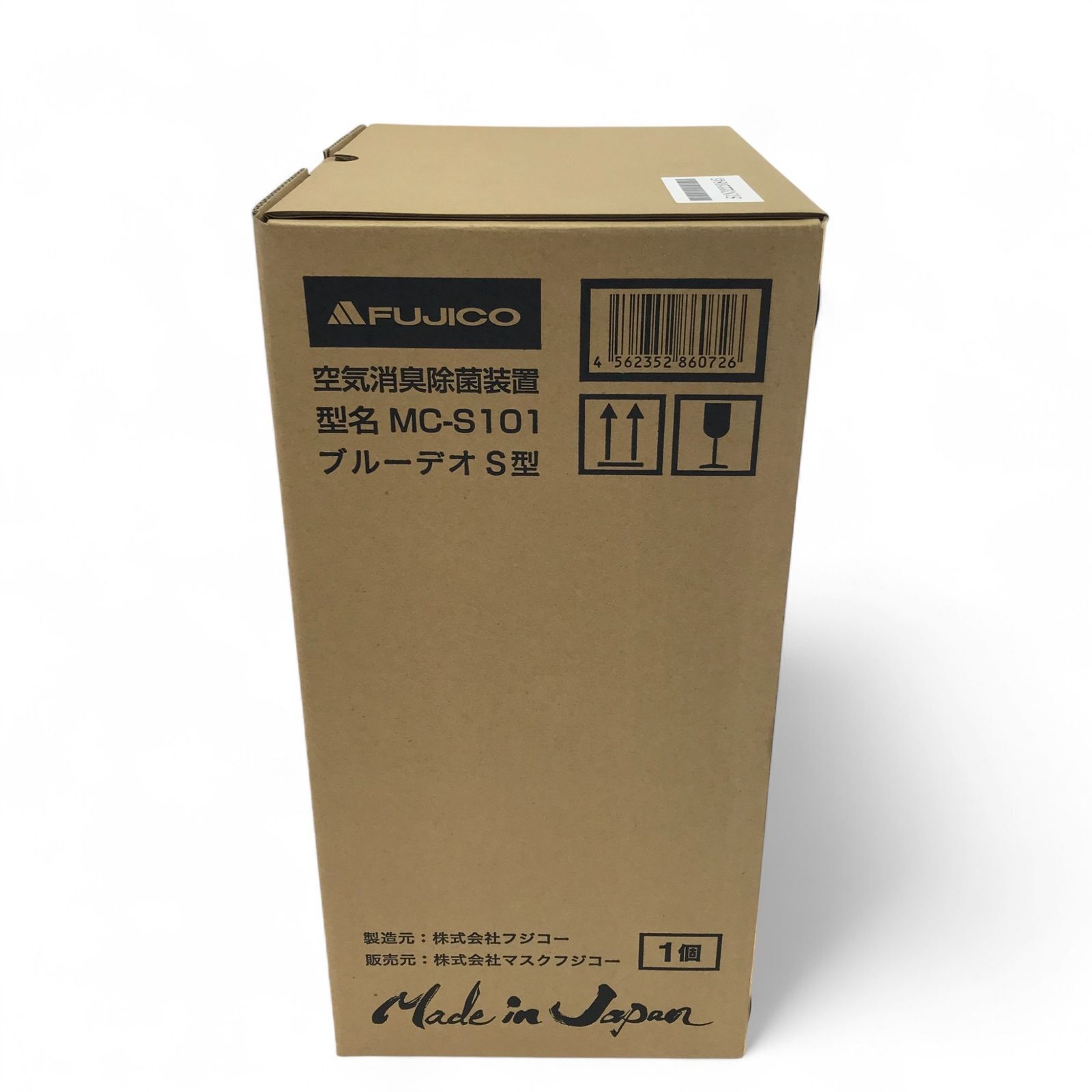 FUJICO フジコー株式会社 空気消臭除菌装置 MC-S101 Blue Deo ブルーデオS型