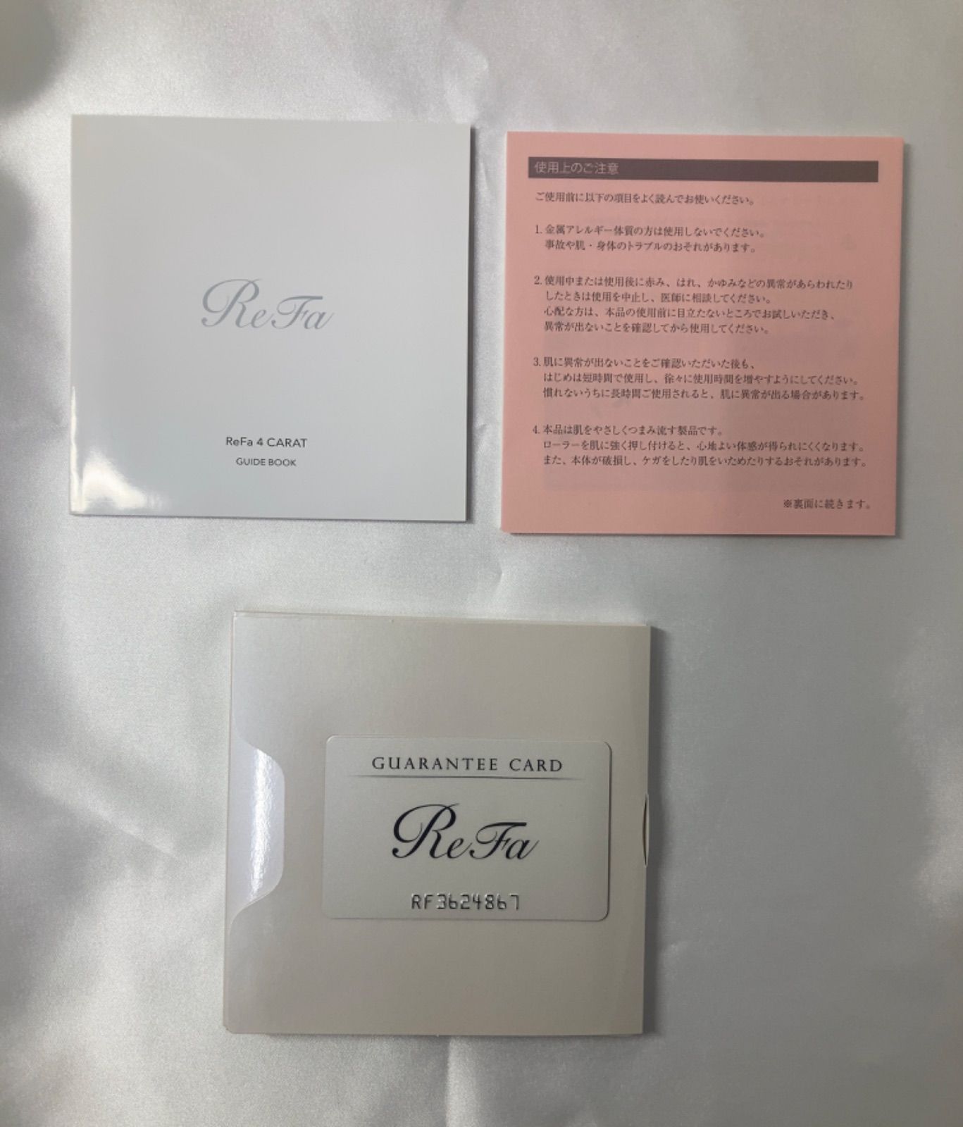 【超美品】ReFa 4 CARAT リファフォーカラットレイ - ReFa 4 CARAT RAY | 商品情報