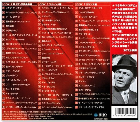 新品・未開封　フランク・シナトラ　輸入盤DVD 新品】フランク・シナトラ SUPER BEST 3枚組 全72曲入 (CD) 3ULT