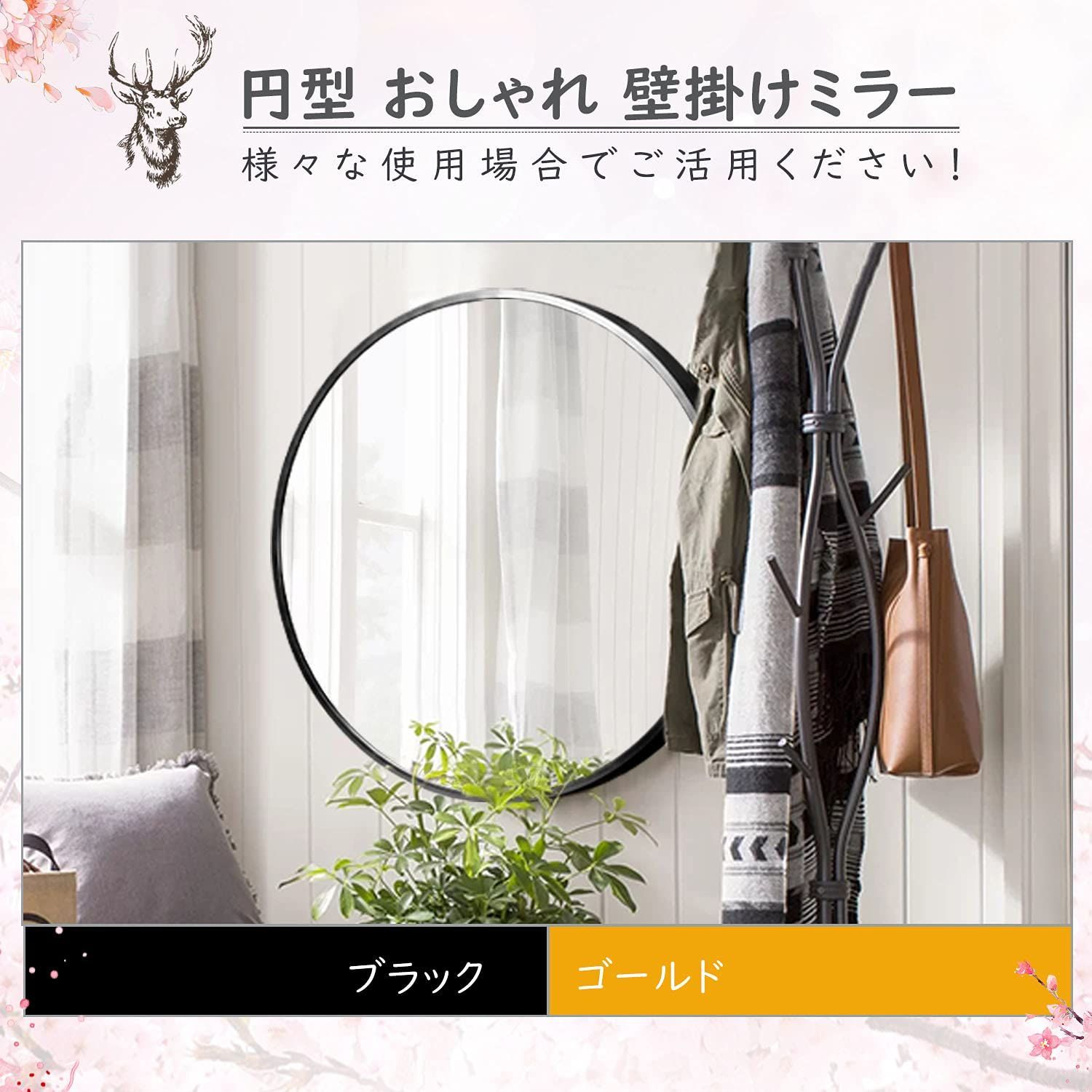 スタンドミラー 姿見鏡 全身鏡 軽量 160cmx50cm ブラック 1337 Amazon.co.jp: MiraHope 全身鏡 スタンドミラー 大型 姿見鏡