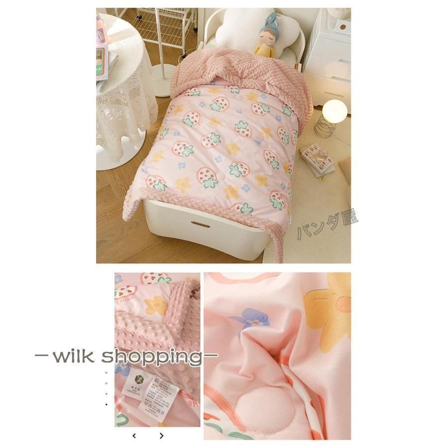 キッズ 寝具