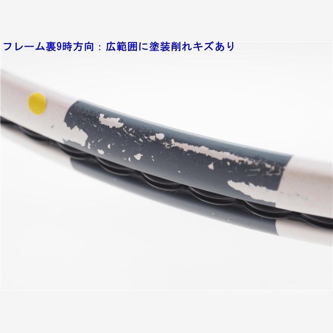 中古 テニスラケット バボラ ピュア ストライク 18×20 2017年モデル (G2) BABOLAT PURE STRIKE 18×20 2017 (c25050273c) 中古 テニスラケット バボラ ピュア ストライク 18×20 2017年