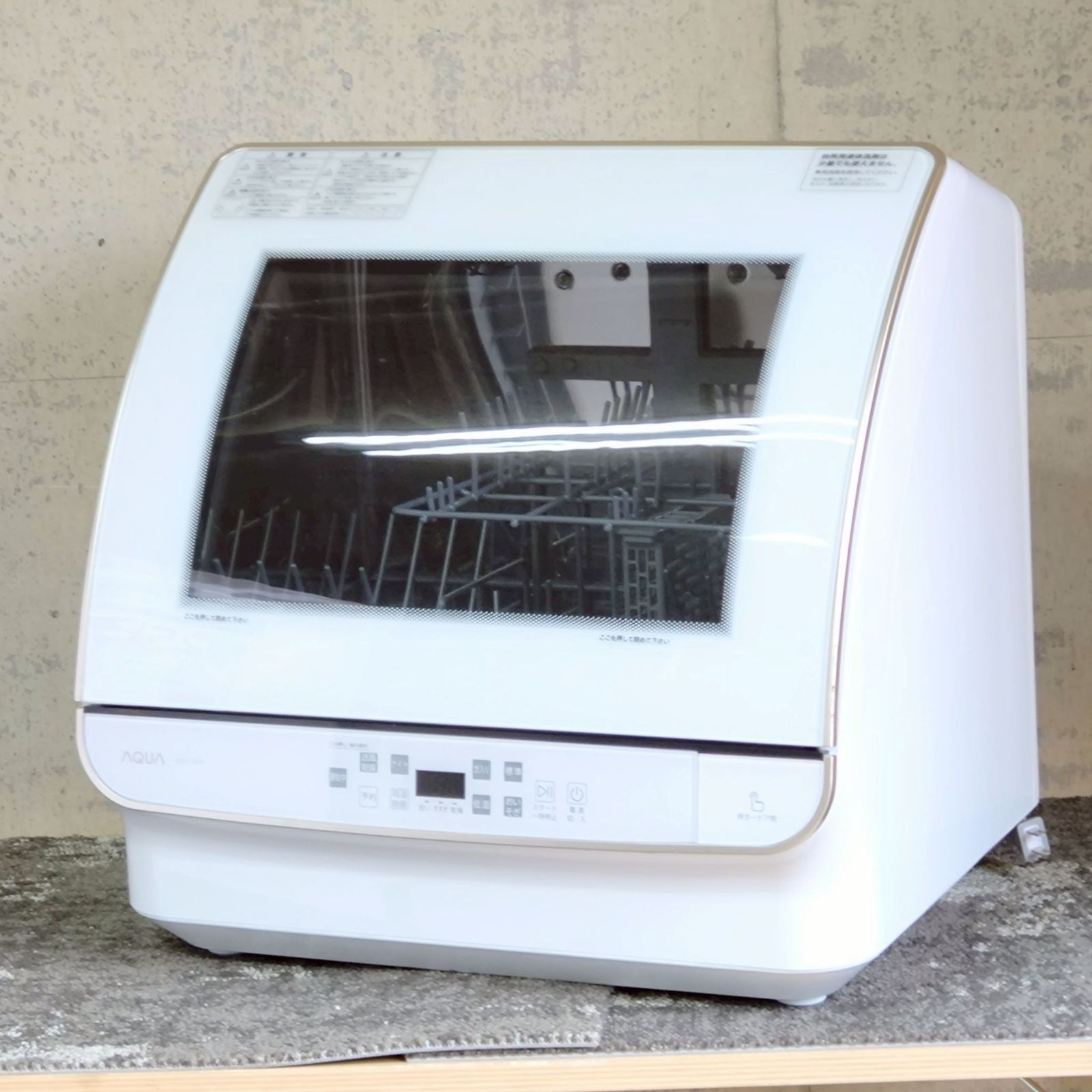 関東一円送料無料 アクア AQUA 電気食器洗い機 排水ホース ADW-GM3 2021年製|D1560
