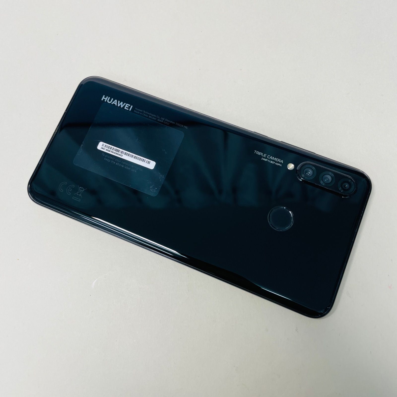楽天市場】mar－lx2j huawei p30 liteの通販