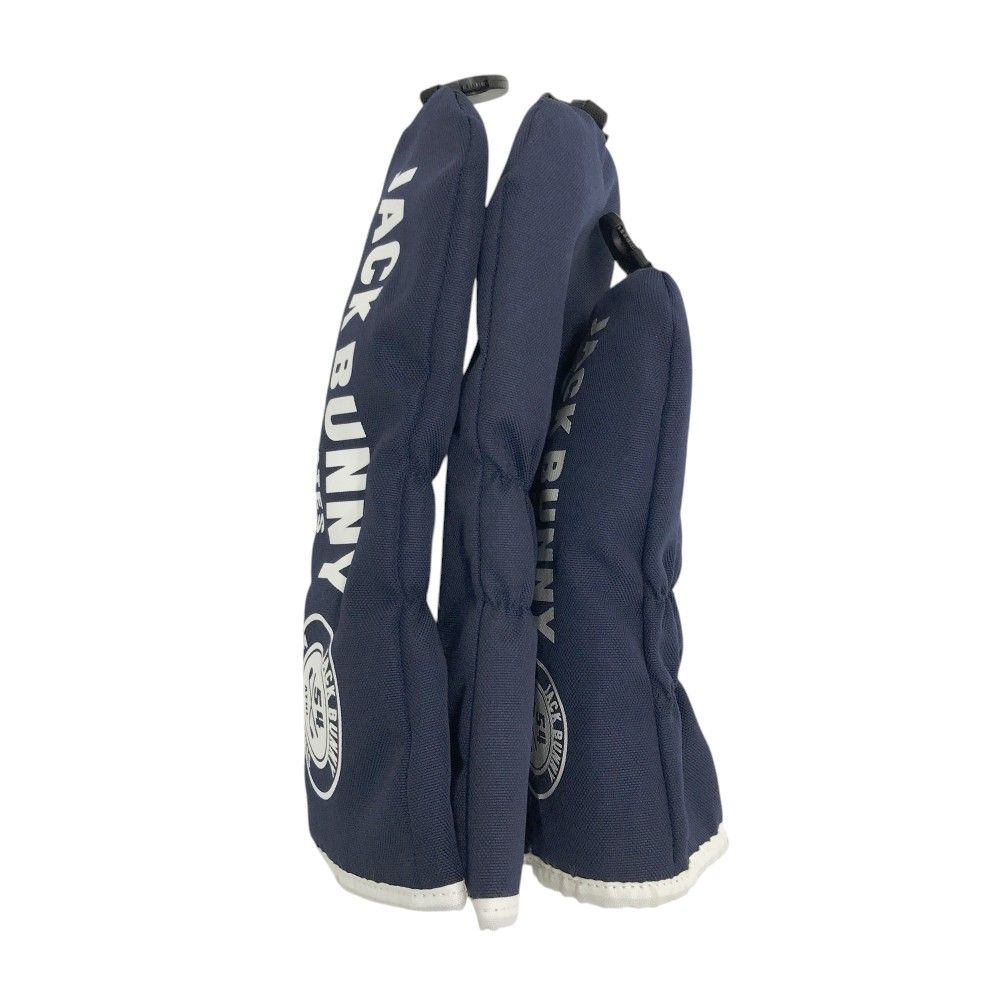 3点セット ネイビー系