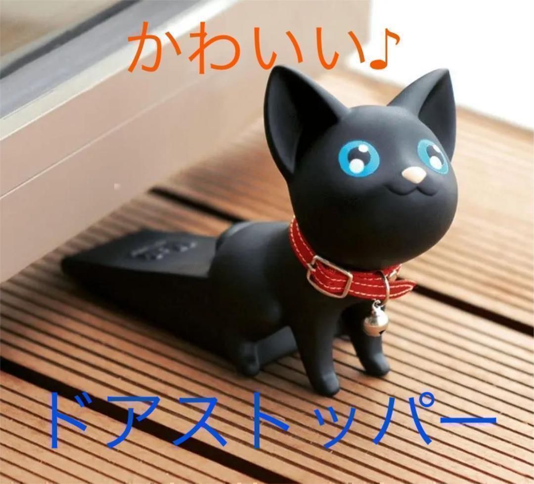 ドアコーナー装飾、ハロウィン猫装飾 ちか - ハロウィン 黒猫黒