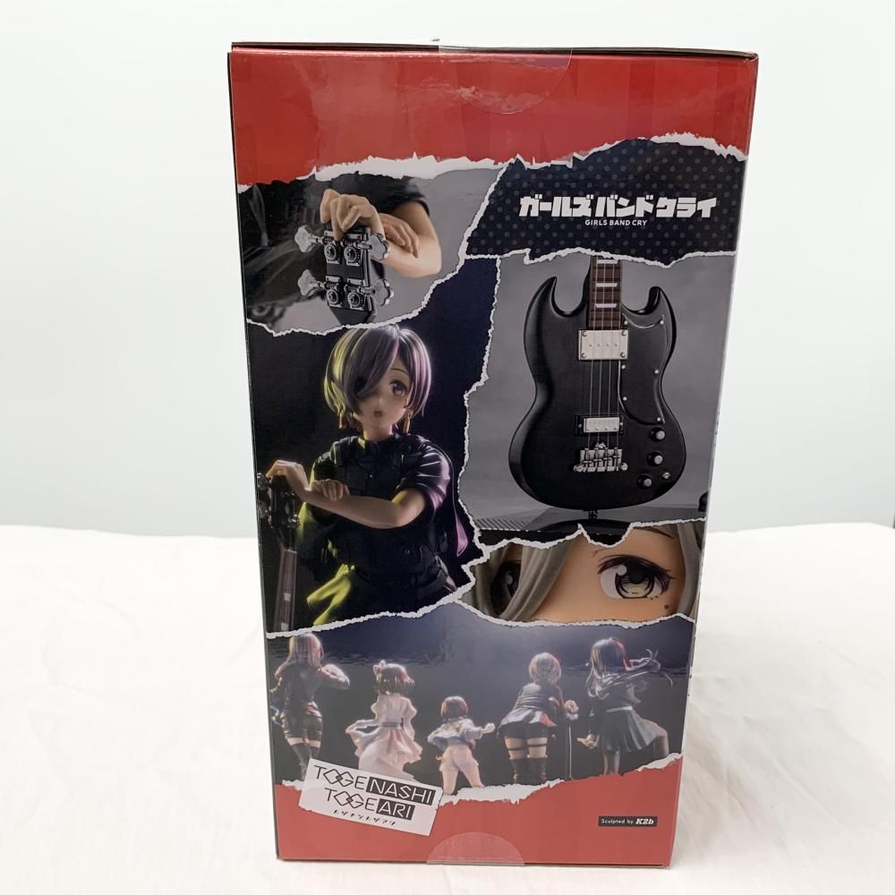 中古】未開封 壽屋 コトブキヤ ガールズバンドクライ ガルクラ 1