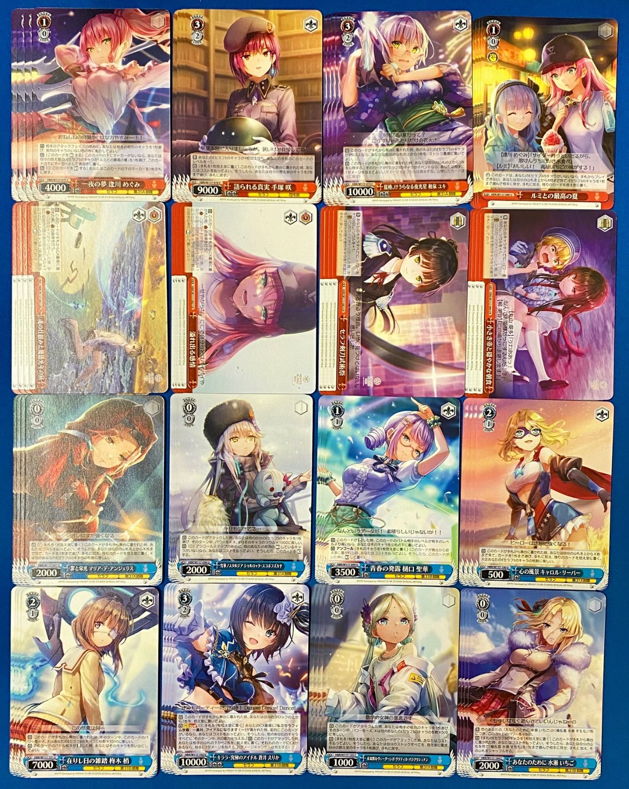 ヴァイス ヘブバン Vol.2 RR以下4コン 先攻後攻マーカー付き ヴァイス ヘブバン Vol.2 RR以下4コン 先攻後攻マーカー付き