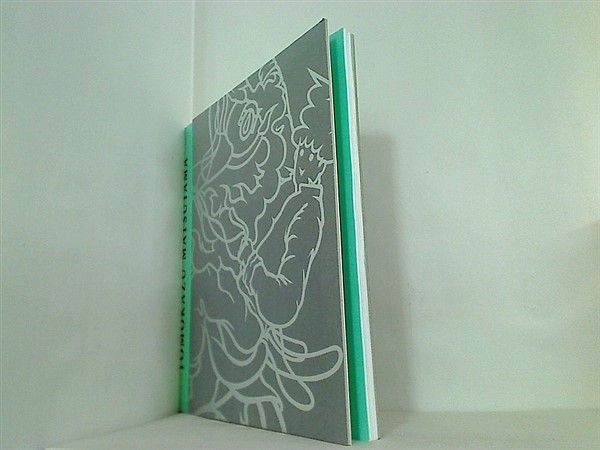 図録・カタログ Tomokazu Matsuyama 2016 松山智一 - メルカリ
