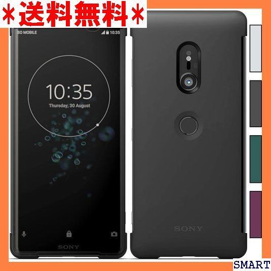 ☆大人気_Z024 SONY Xperia XZ3 Style Cover H -01L SOV39 純正ケース