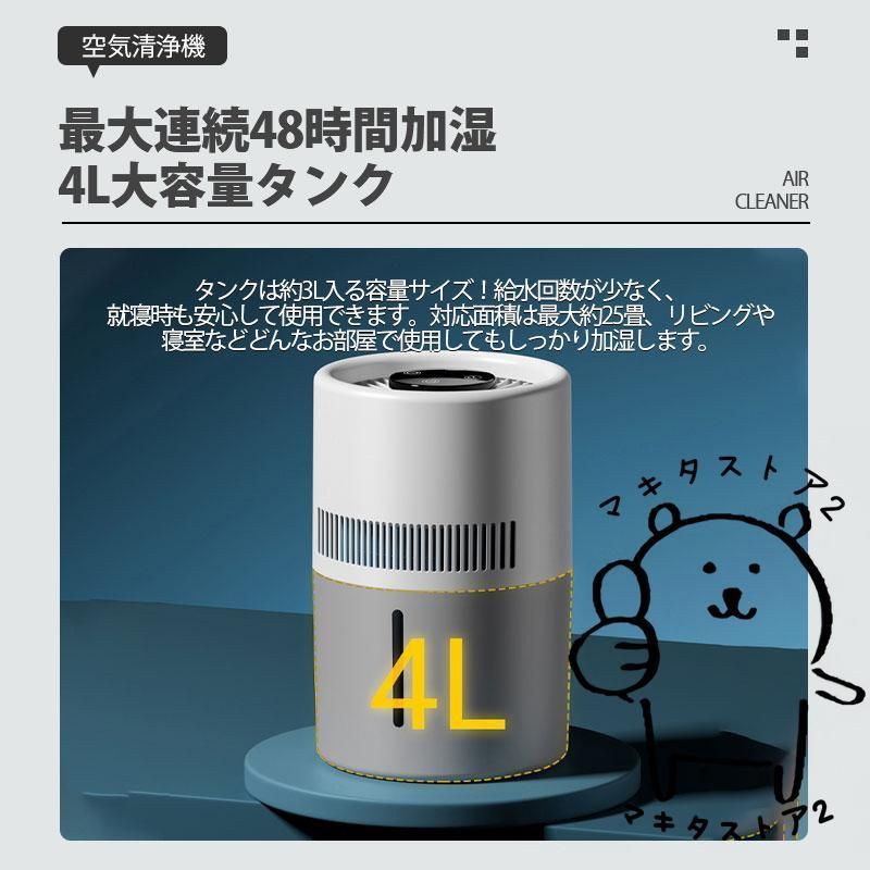 お手入れ簡単