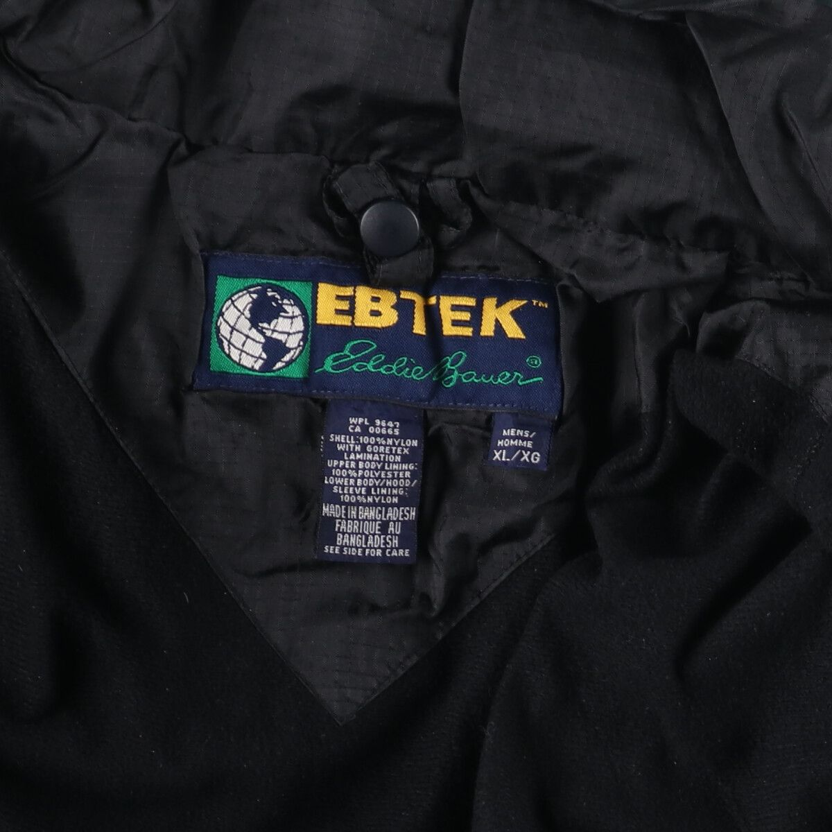 古着 90年代 エディーバウアー Eddie Bauer EBTEK GORE-TEX ゴアテック 