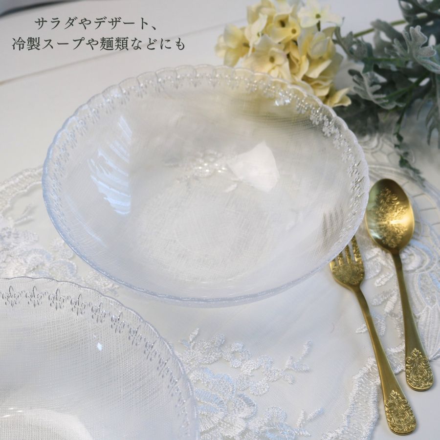 サラダ盛り フルーツ盛り スナック入れ クリアカットガラス皿 星形デザイン サラダ盛り フルーツ盛り スナック入れ クリアカットガラス皿 星形