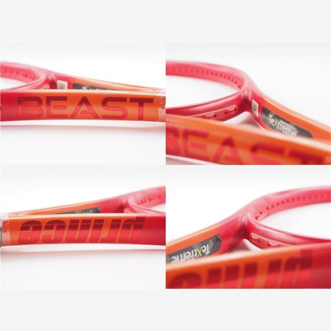 300g 2025年モデル