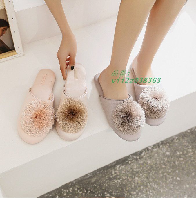 スリッパ ルームポンポン 来客用 おしゃれ かわいい レディース 女性用 洗える 履き 静音 部屋 上品 北欧 室内 婦人 静か 大人 オールシーズン  vii2z038363