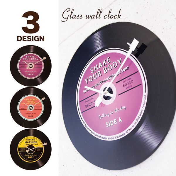 ガラス製 レコードデザイン 掛け時計 ウォールクロック 【レコード
