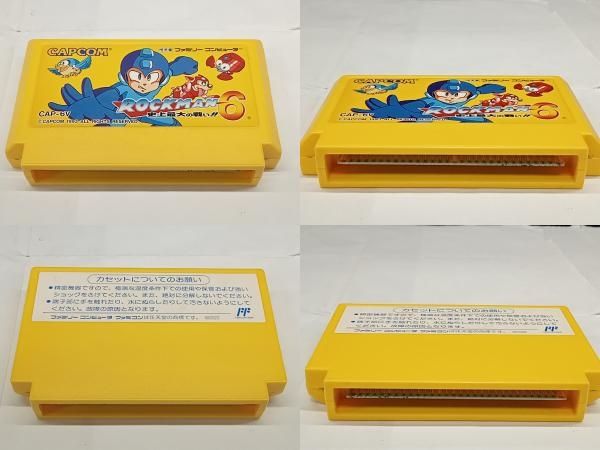 説明書なし ロックマン6 史上最大の戦い!! 【公式通販】