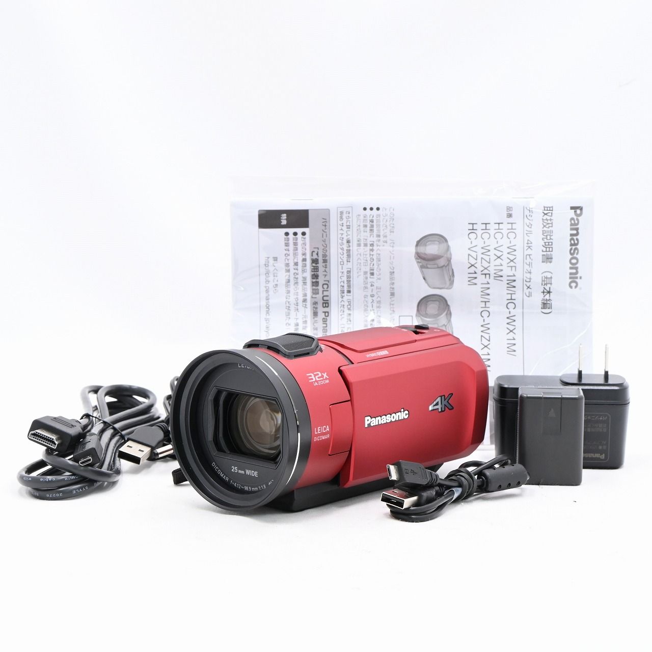 Panasonic - Panasonic HC-VZX1M-W ほとんど使っていません Panasonic HC-VZX1M-W ほとんど使っていません