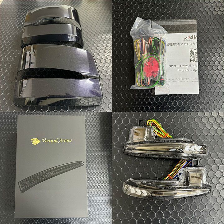 AVEST/アベスト Vertical Arrow Type Zs LED ドアミラー