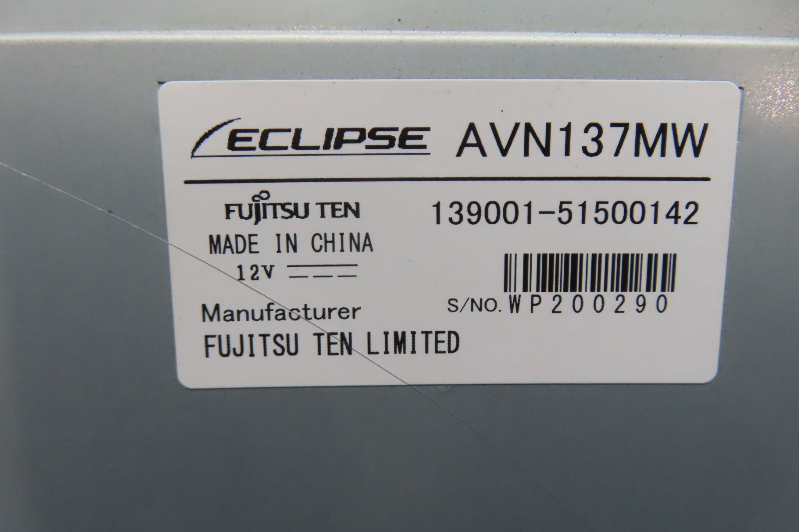AVN137MW