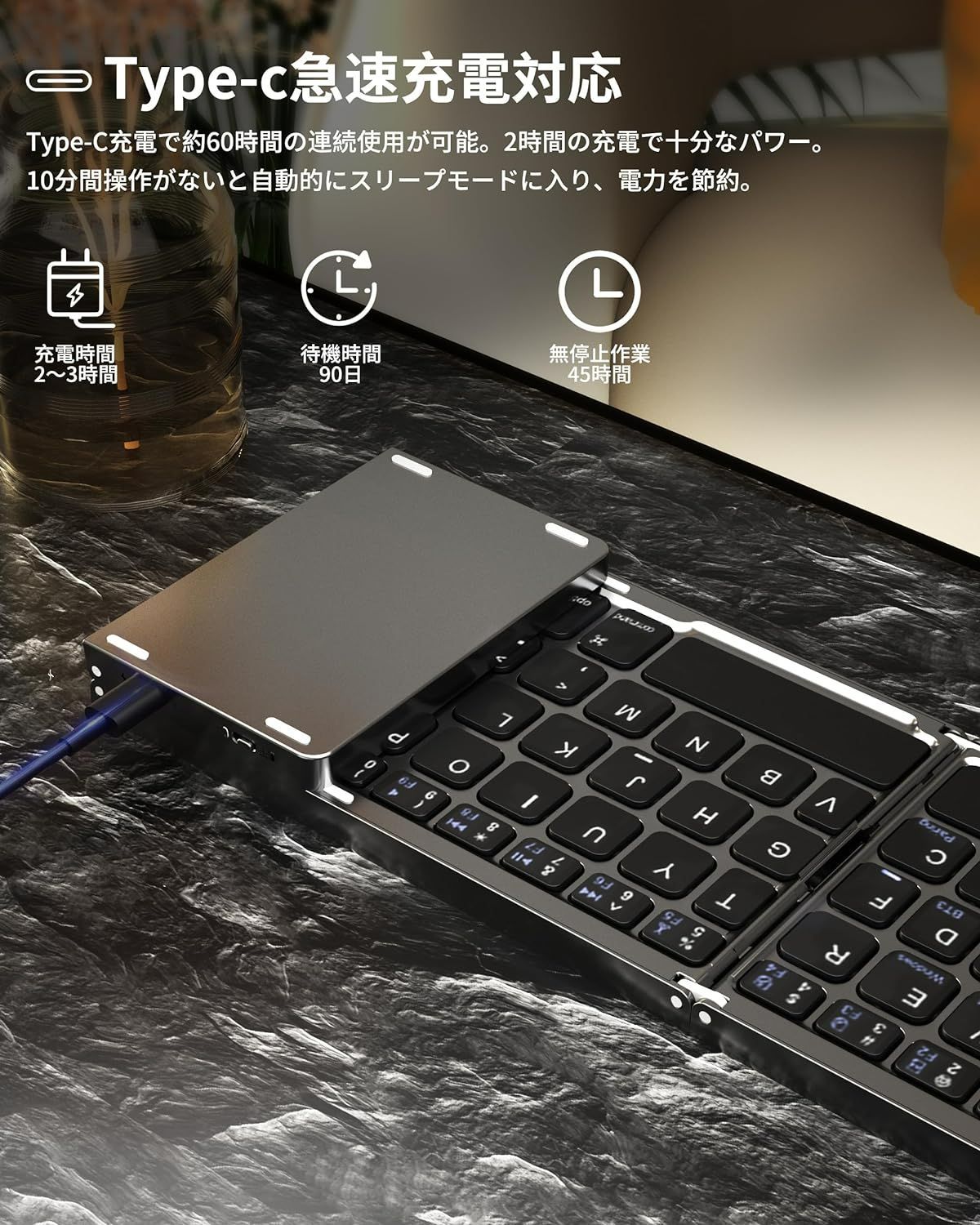 Bluetoothキーボード折り畳み式 ワイヤレス キーボード テンキー付きUS配列 マルチペアリング Type-C充電 ipad ミニキーボード コンパクト スマホ用 iPad用 iPhone用 Windows/iOS/Android 対応