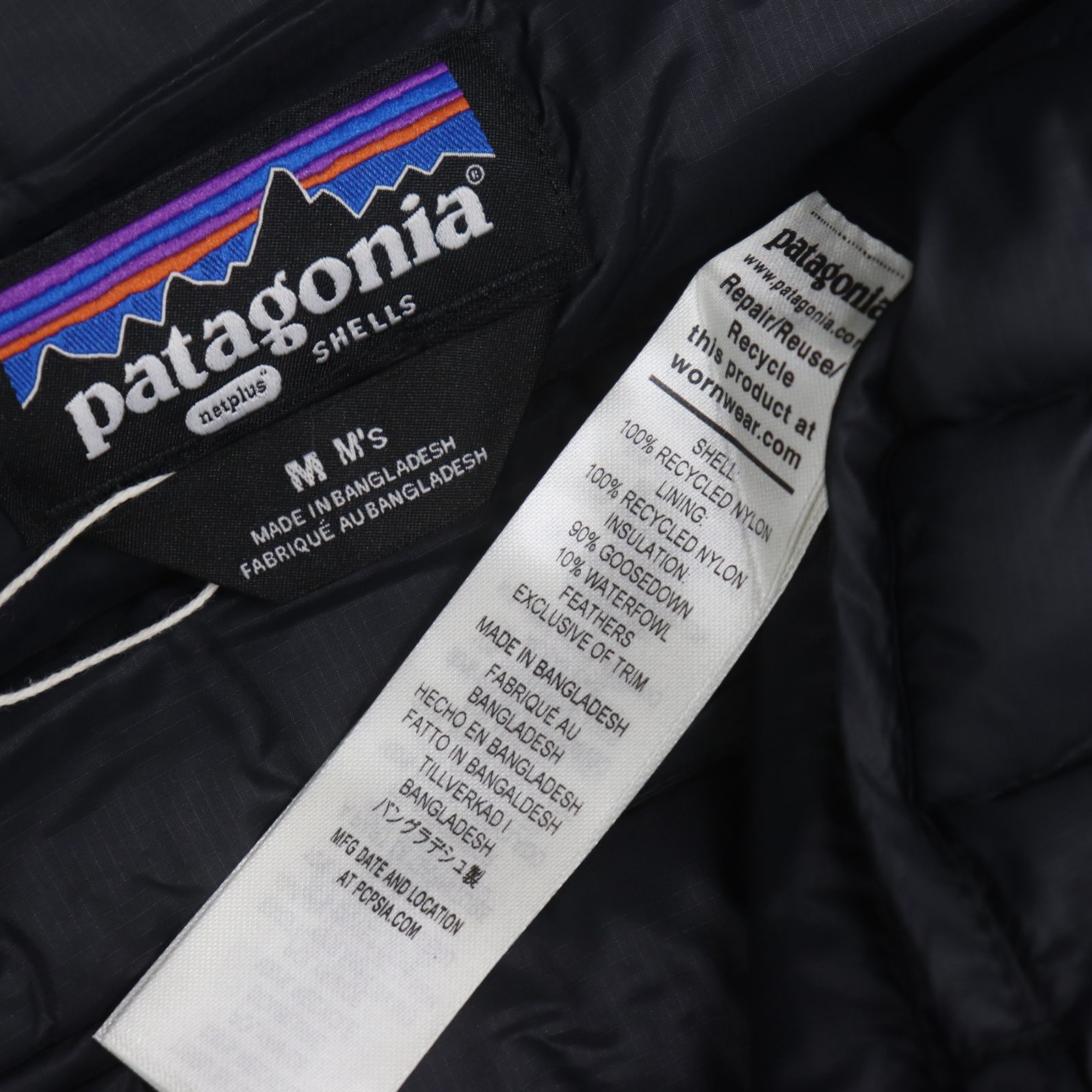 ITM5KT2XG1OO 未使用 Patagonia パタゴニア ダウン セーター 