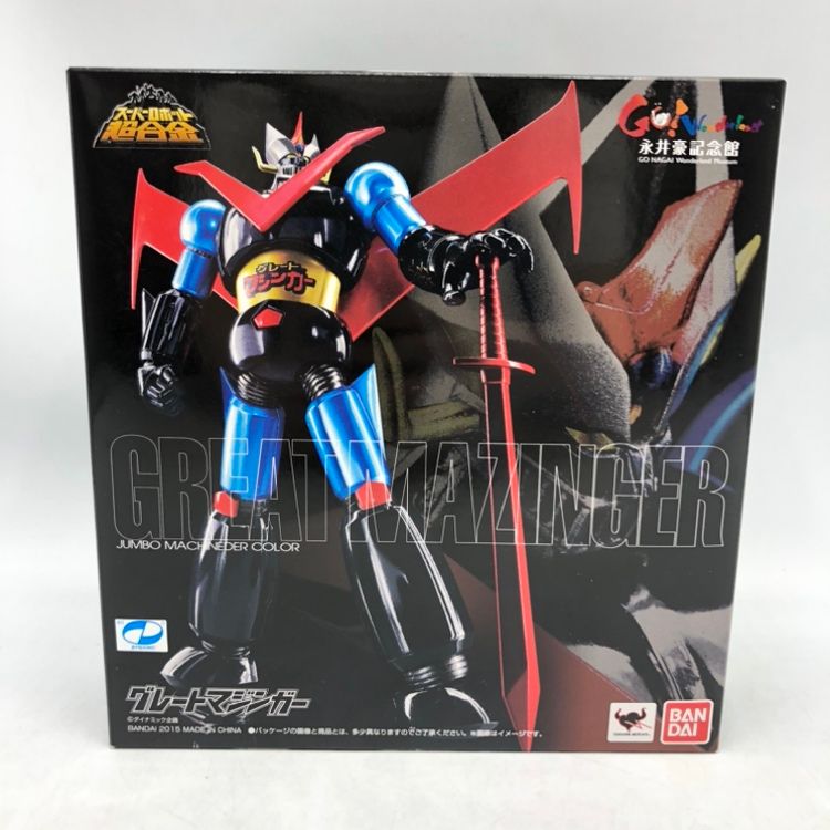 【中古】バンダイ　スーパーロボット超合金 グレートマジンガー ジャンボマシンダーカラー　未開封品[70]
