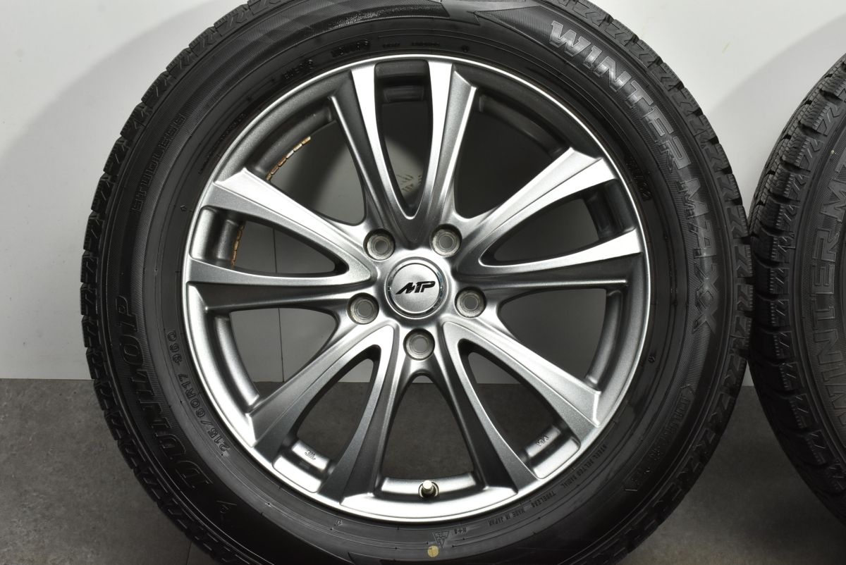 バリ溝】マツダ 純正OP MP-05 17in 6.5J +45 PCD114.3 ダンロップ