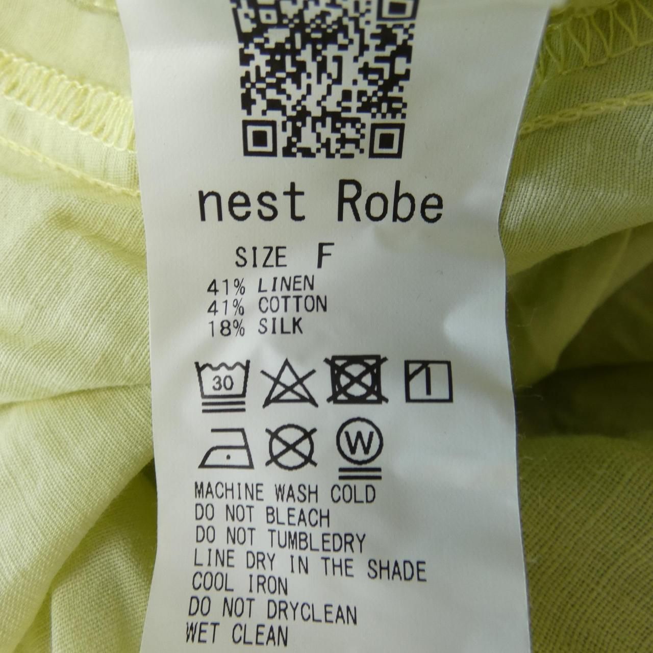 ROBE スカート