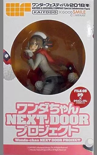 ワンダちゃん NEXT DOOR プロジェクト』FILE:05 吟 Ver