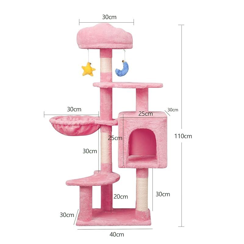 Meecal キャットタワー