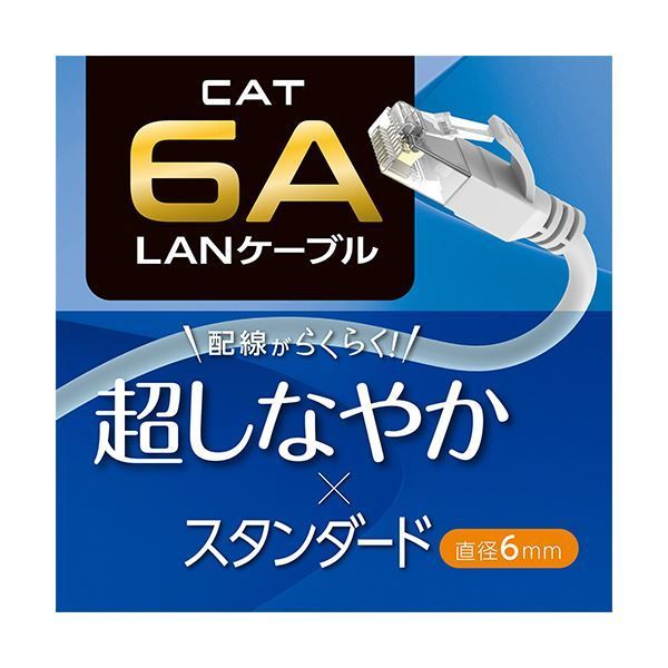 まとめ ナカバヤシ