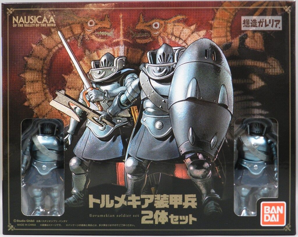 色留袖/作家物/未使用品/落款入/京友禅/宝船/適応身長158～164㎝/12597 色留袖/作家物/未使用品/落款入/京友禅/宝船/適応身長158～164㎝/12597