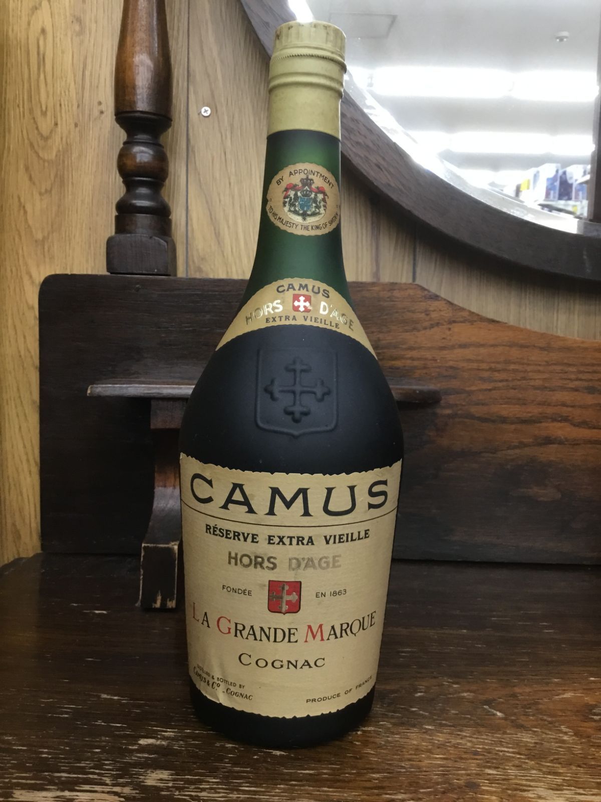 Yahoo!オークション -「camus hors d\u0027age」の落札相場・落札価格