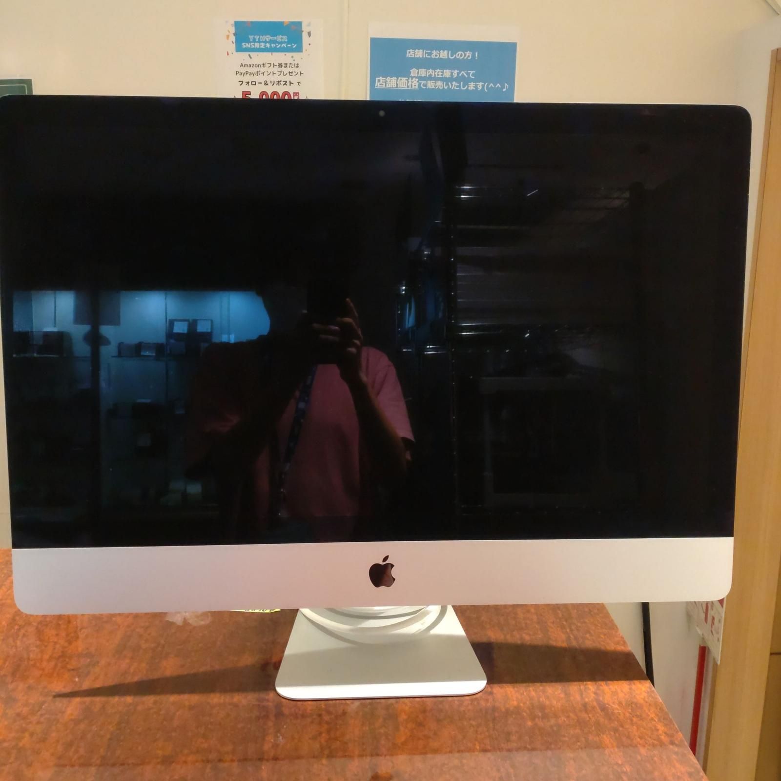 Apple iMac 27インチ Intel Core i5 16GB フュージョンドライブ 2TB シルバー 動作 済 全額返金保証 最速発送